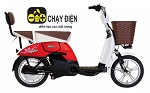 Báng giá xe đạp điện hãng Yamaha